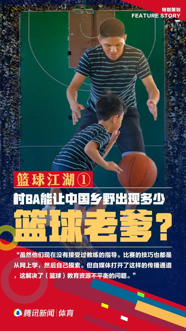 如果曼城能够赢得足总杯，我们将会成为六冠王，我喜欢六冠王，对于奖杯我是很贪婪的，我对我们在这么多年以来的工作方式感到高兴和满意。